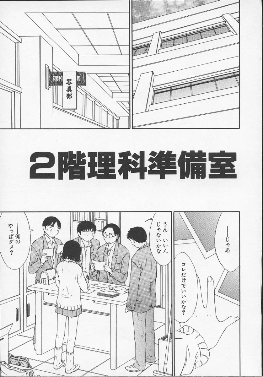 웹툰 이미지 21