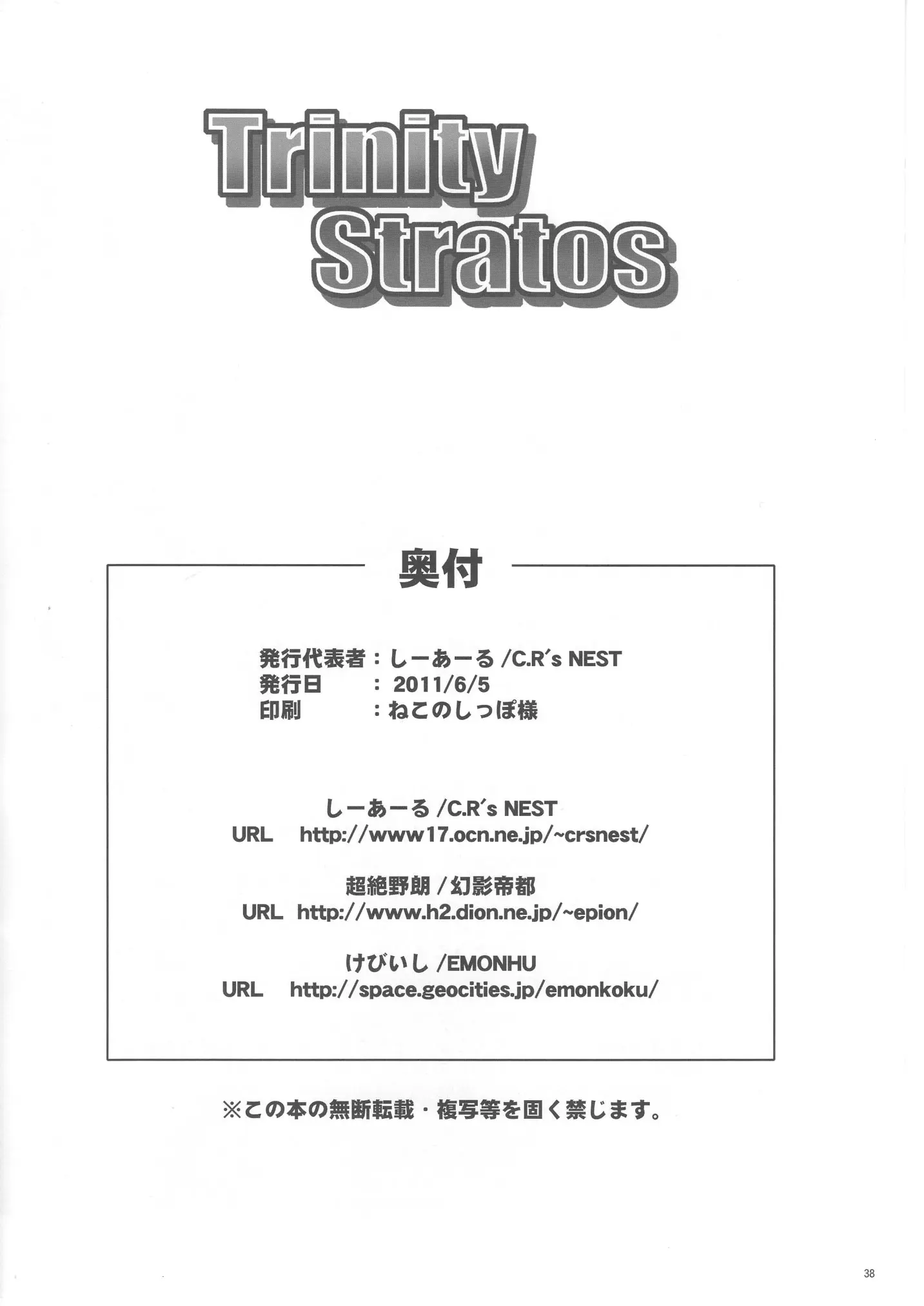 웹툰 이미지 37