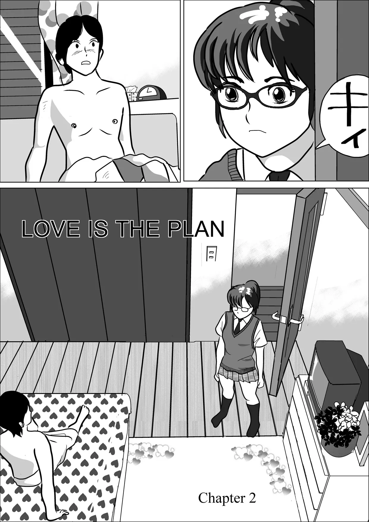 웹툰 이미지 22
