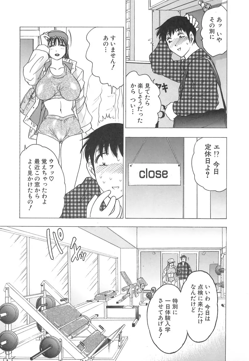 웹툰 이미지 106