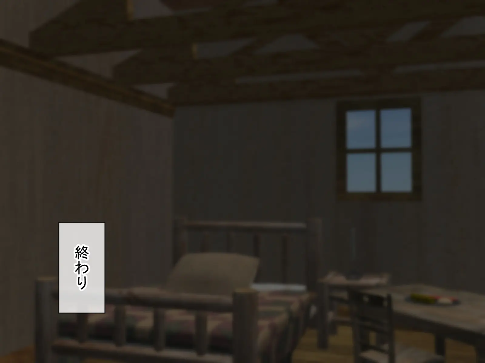 웹툰 이미지 139