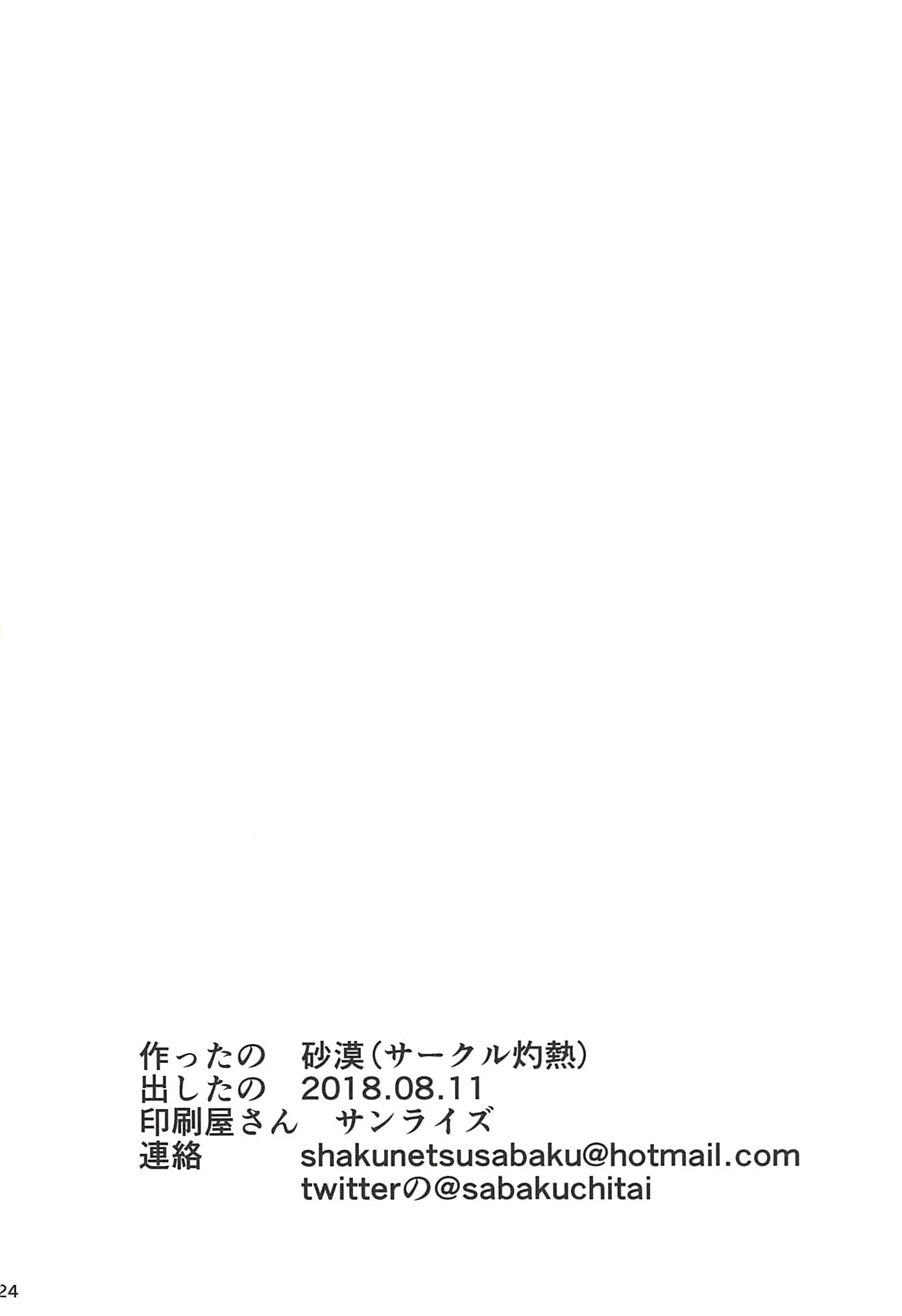 웹툰 이미지 25