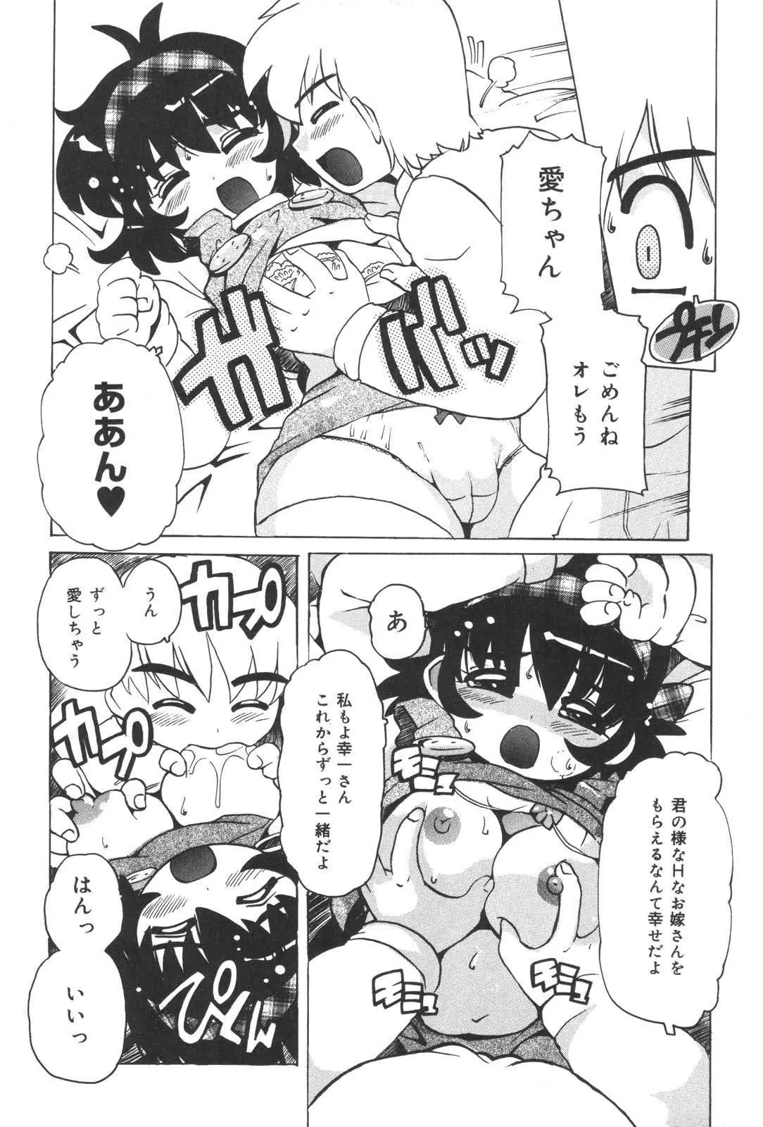 웹툰 이미지 66