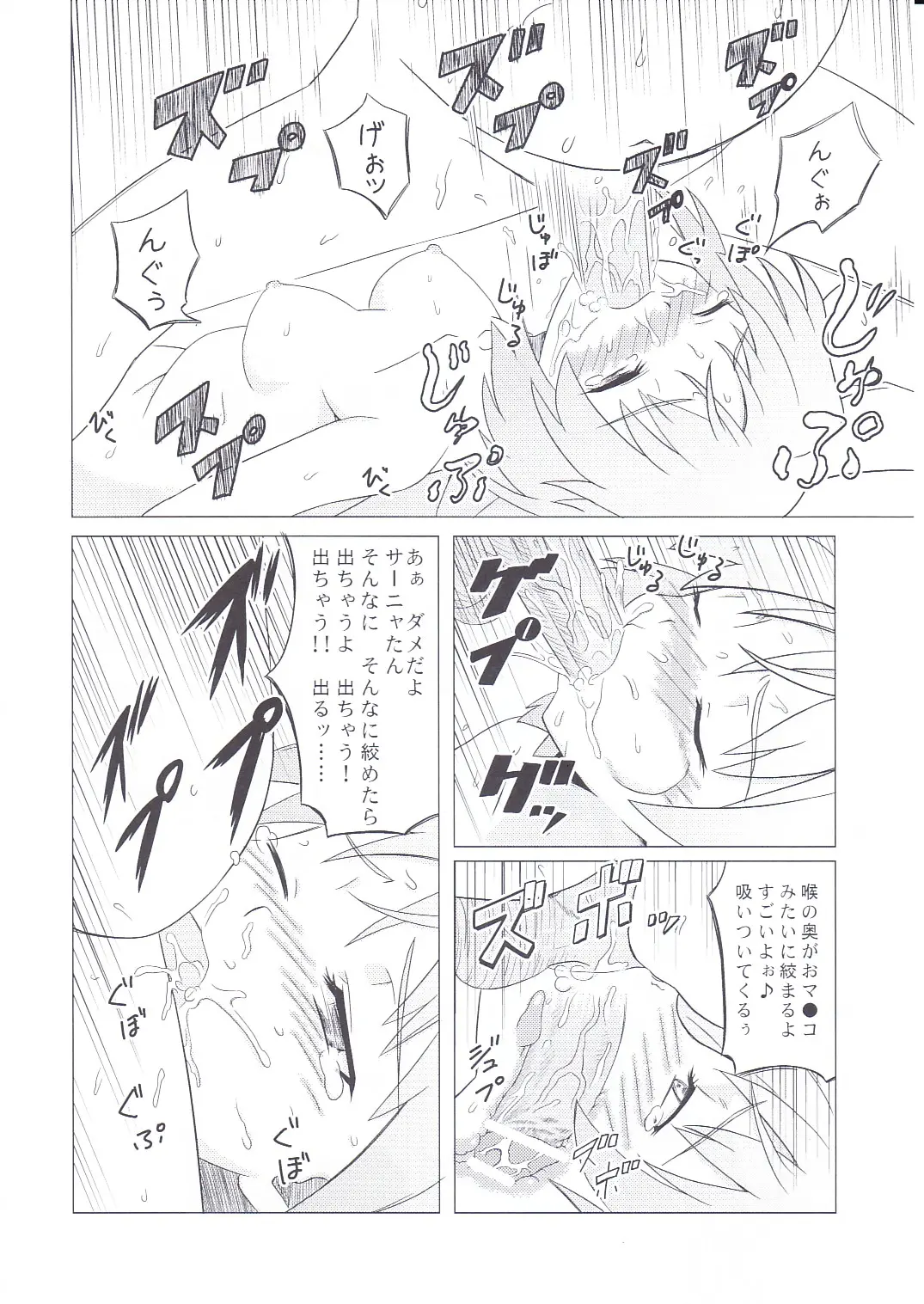 웹툰 이미지 10