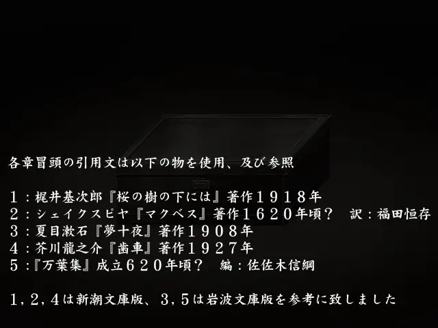 웹툰 이미지 193