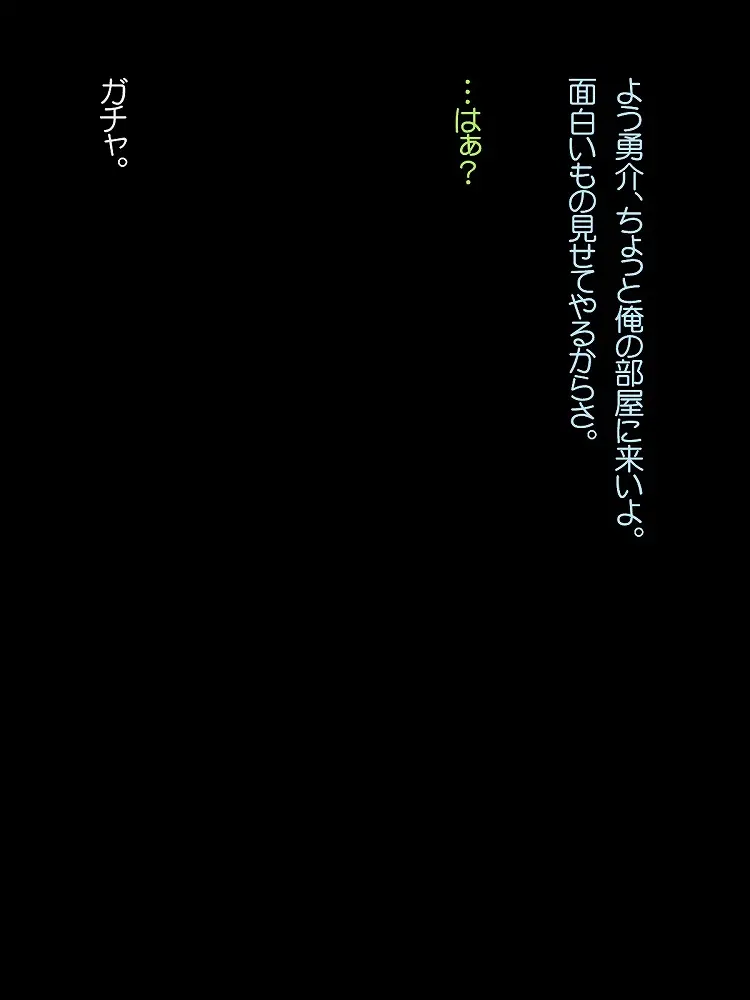 웹툰 이미지 187