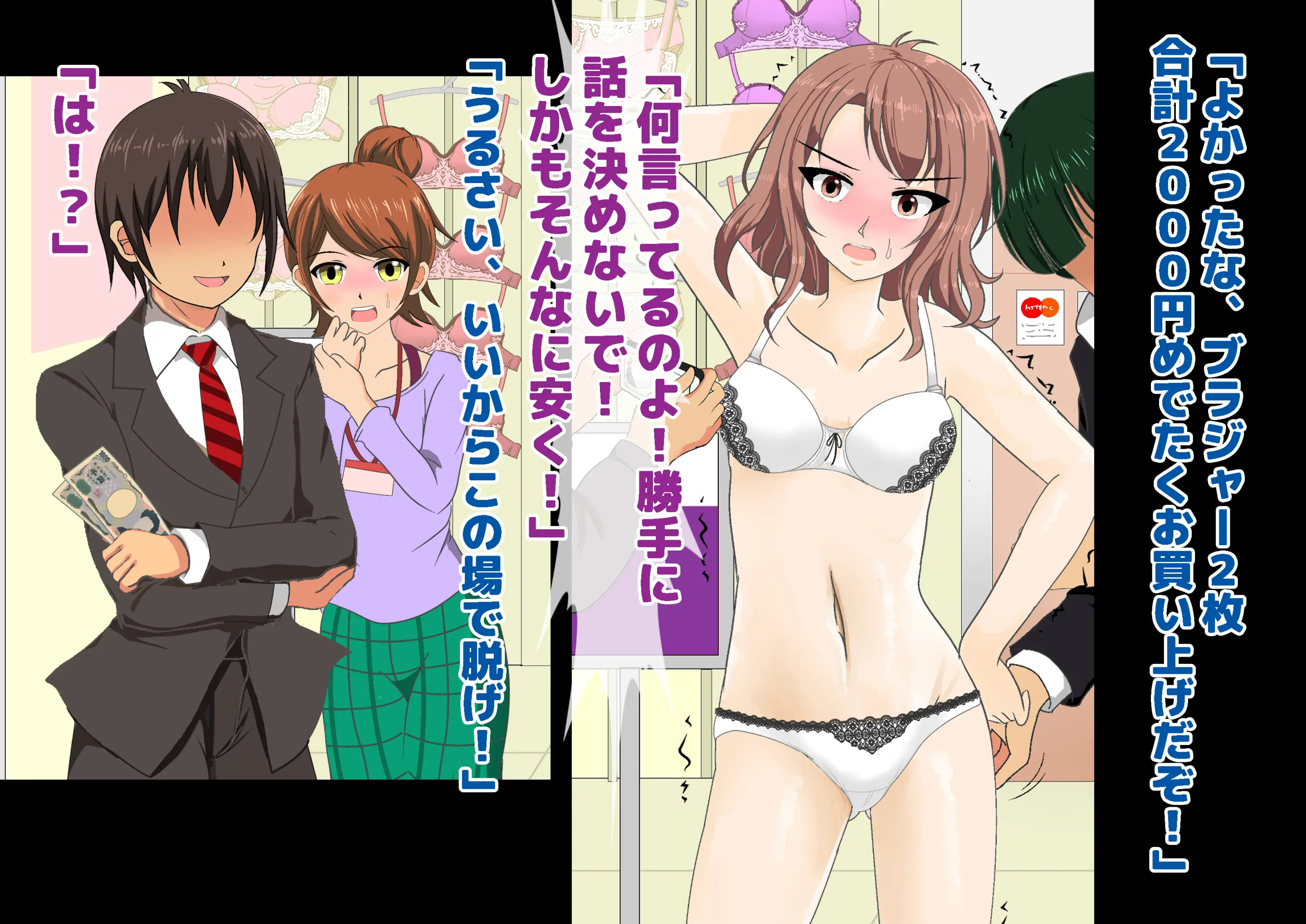 웹툰 이미지 63