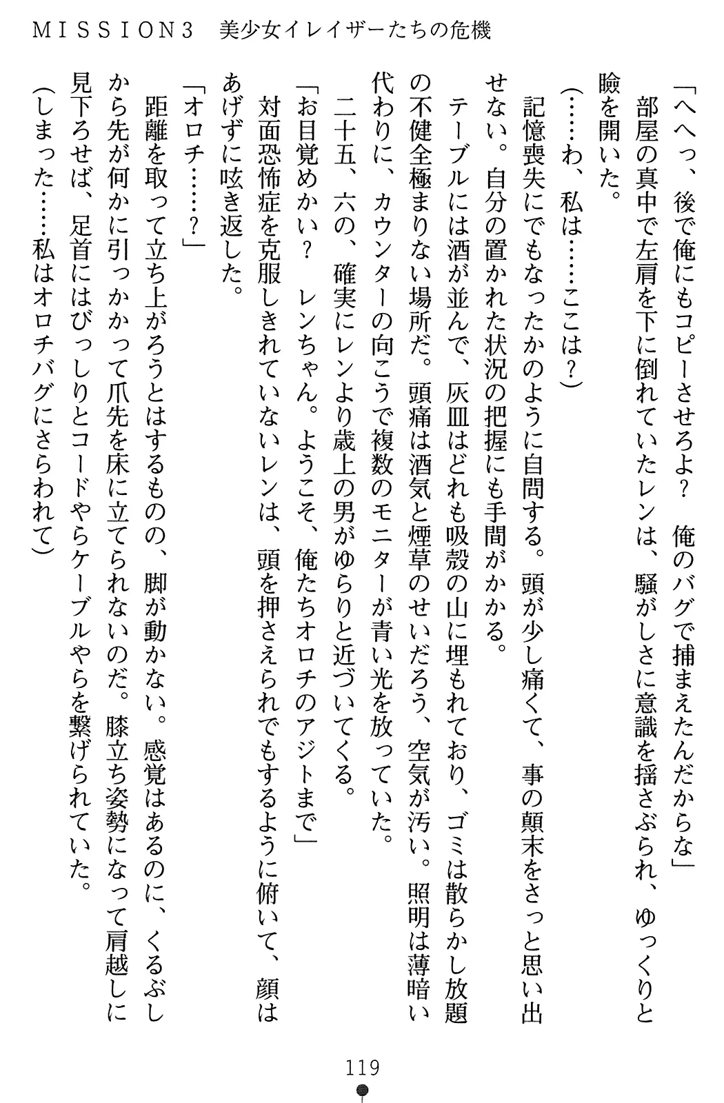 웹툰 이미지 120