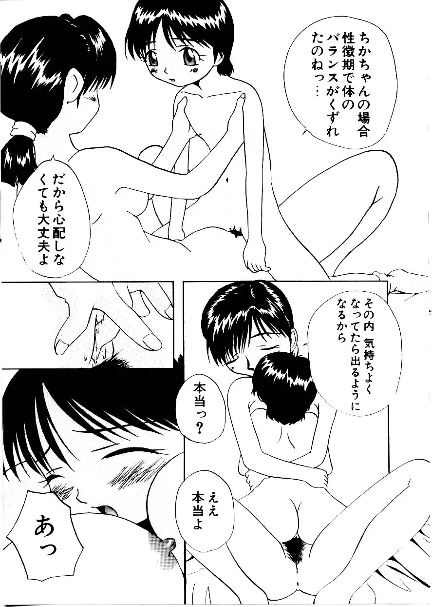 웹툰 이미지 30
