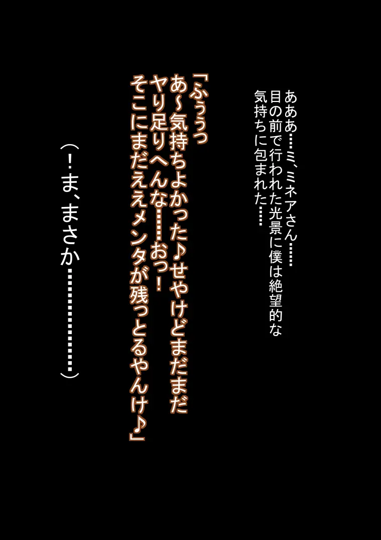 웹툰 이미지 155