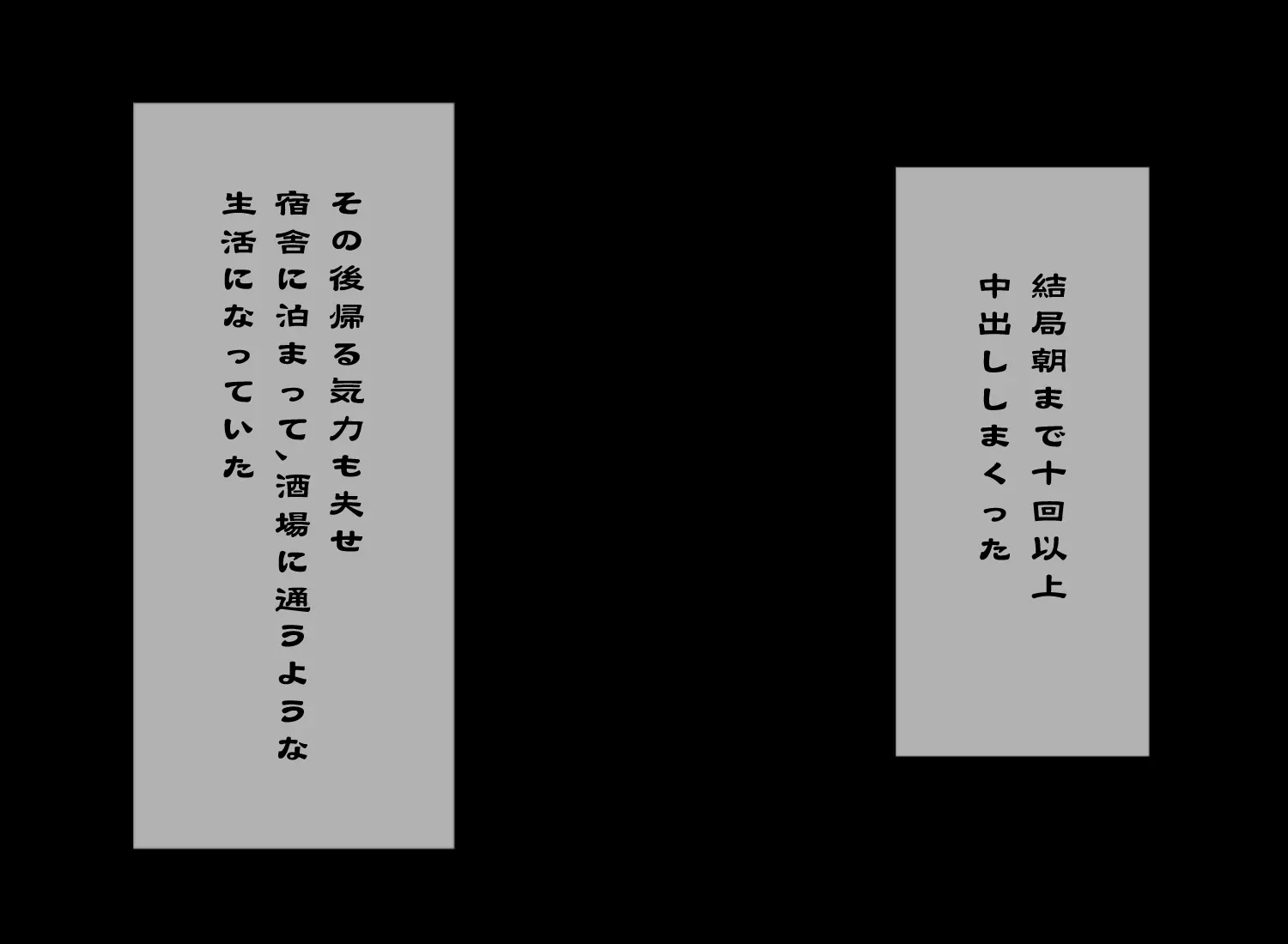 웹툰 이미지 71