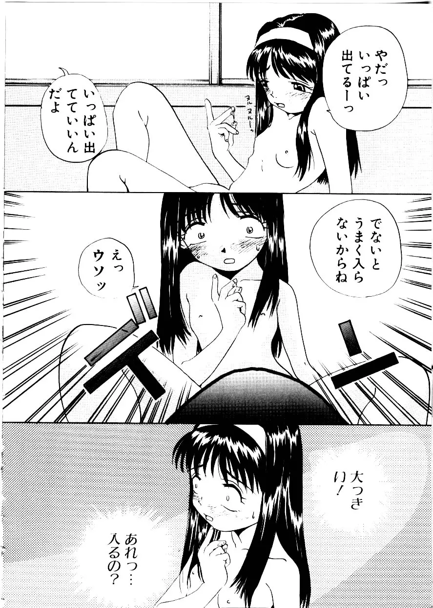 웹툰 이미지 15