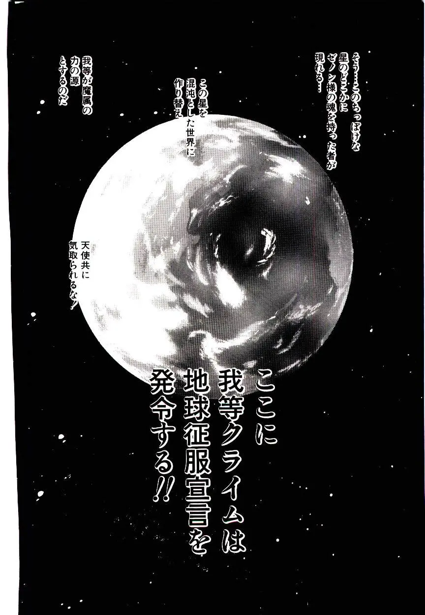 웹툰 이미지 11