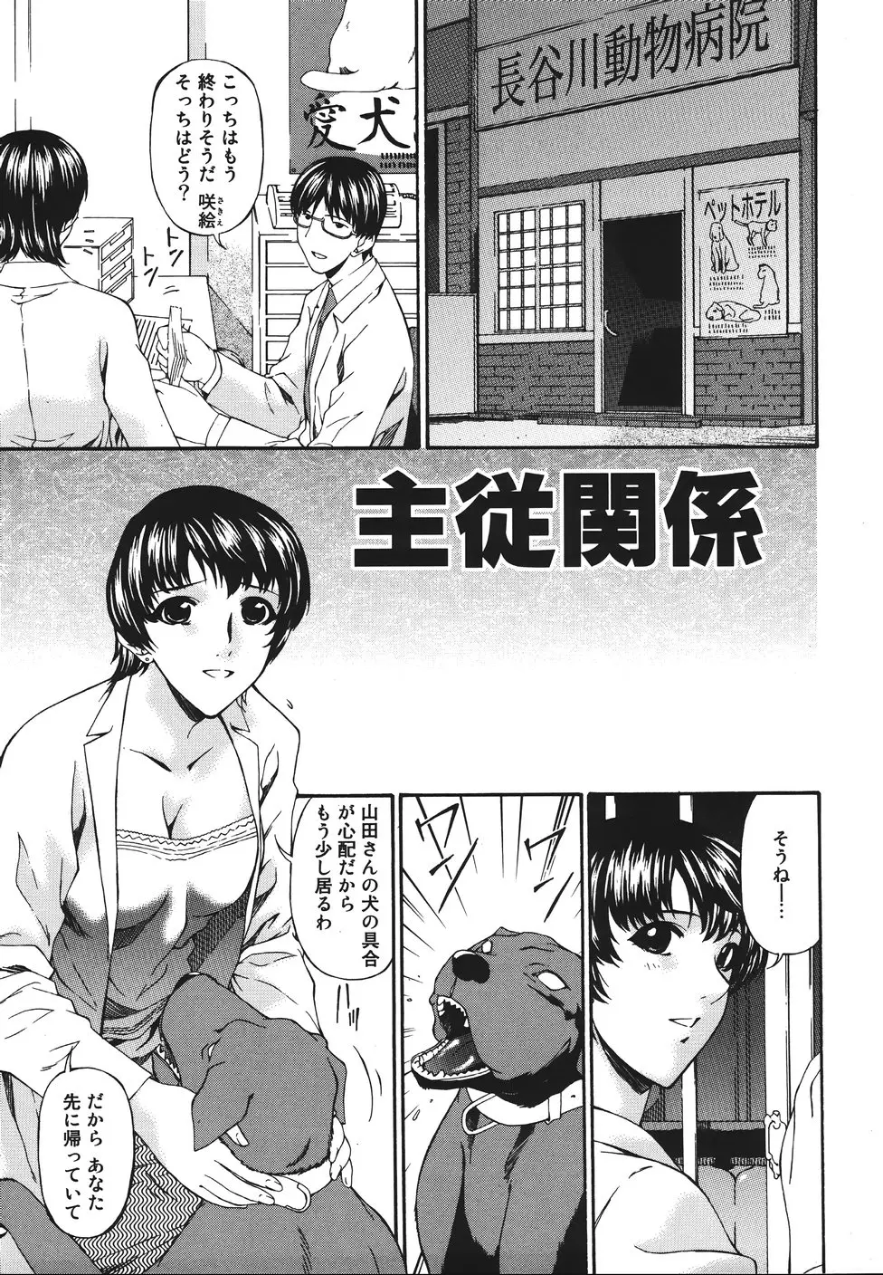 웹툰 이미지 120