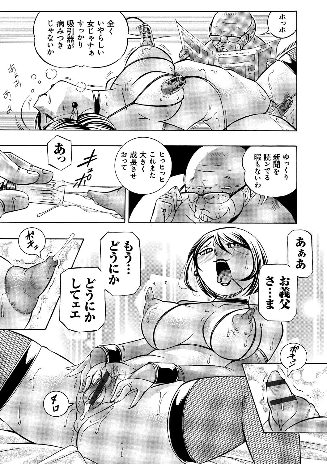 웹툰 이미지 165