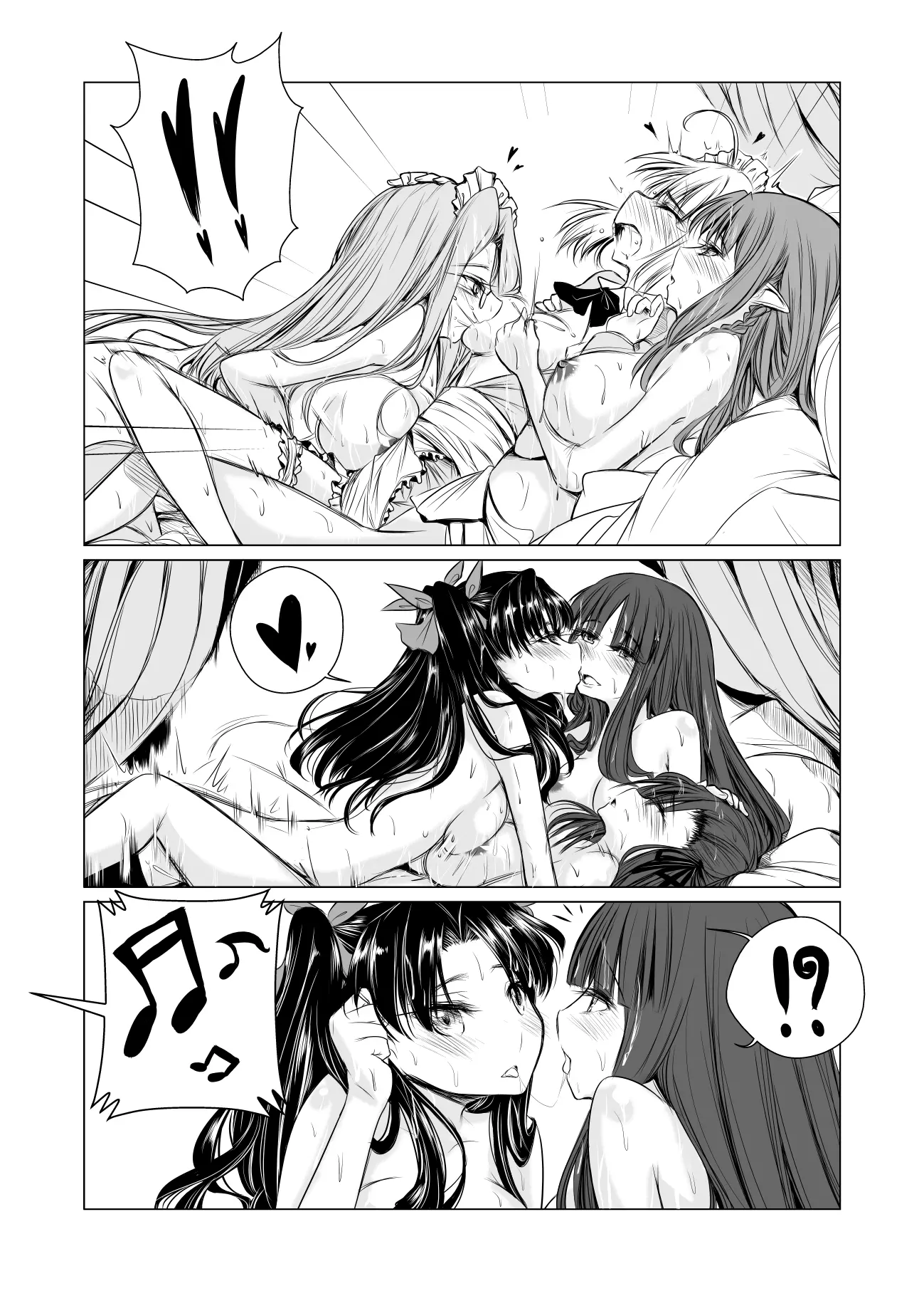 웹툰 이미지 25