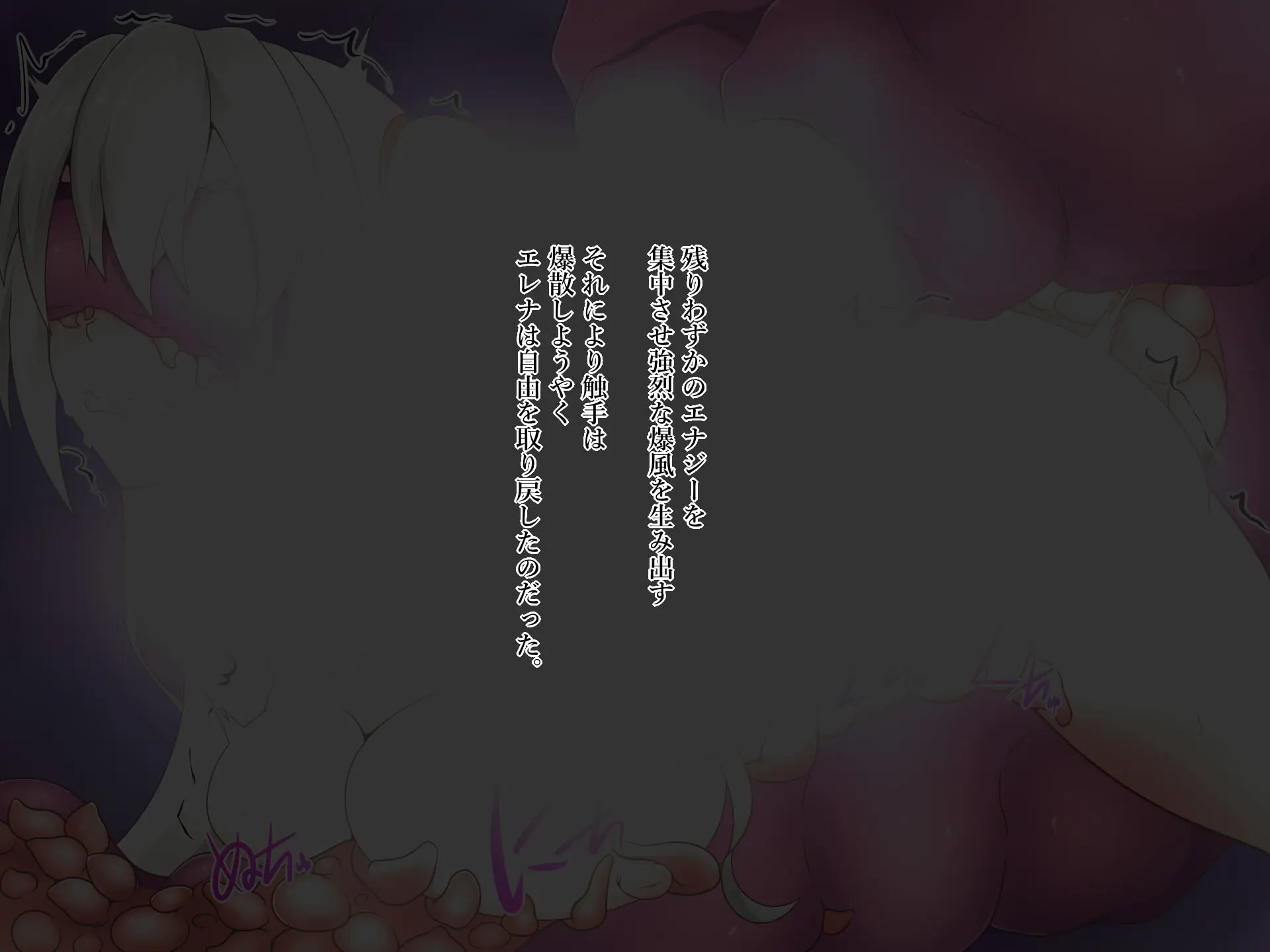 웹툰 이미지 85