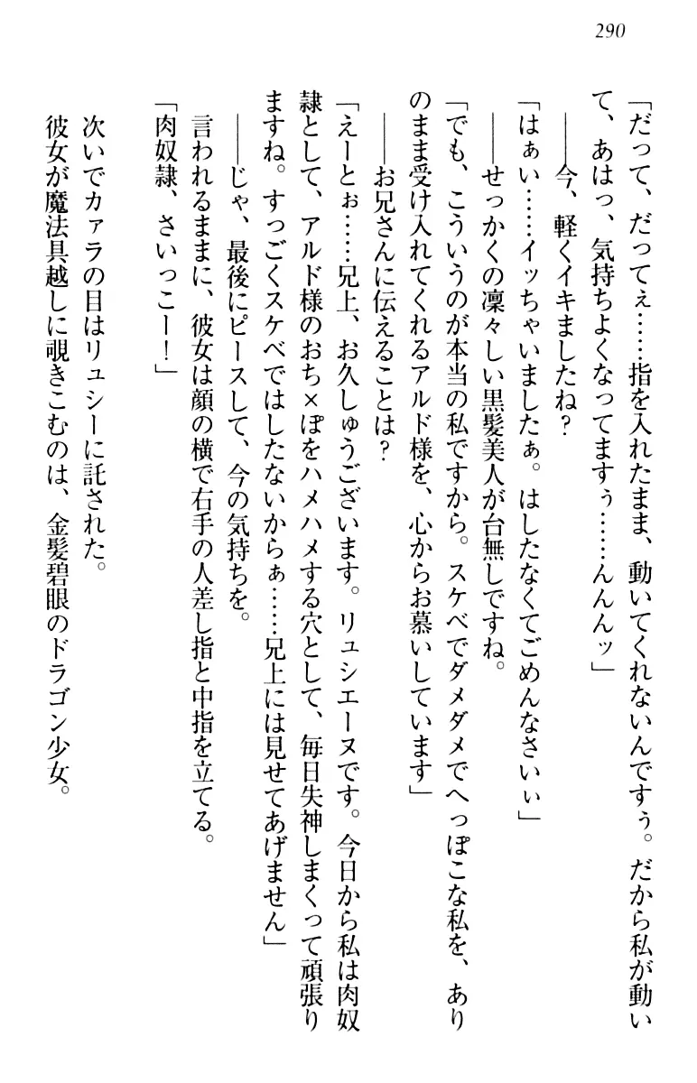 웹툰 이미지 299