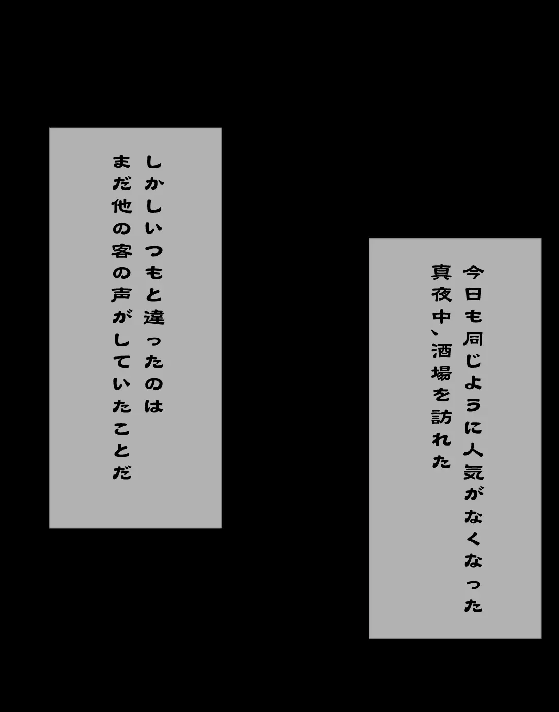 웹툰 이미지 72