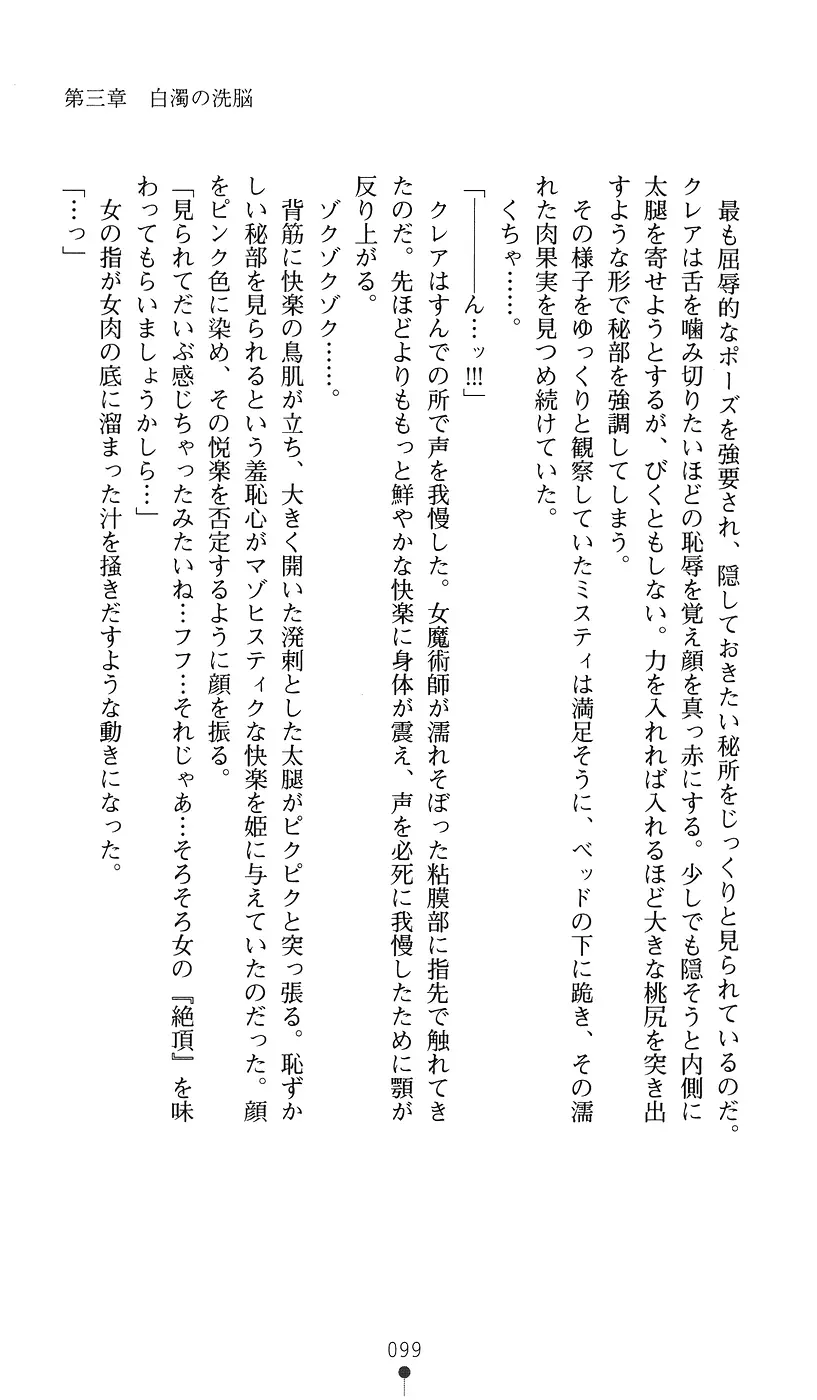 웹툰 이미지 98