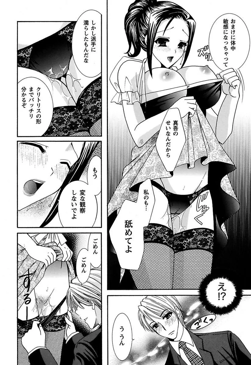 웹툰 이미지 49
