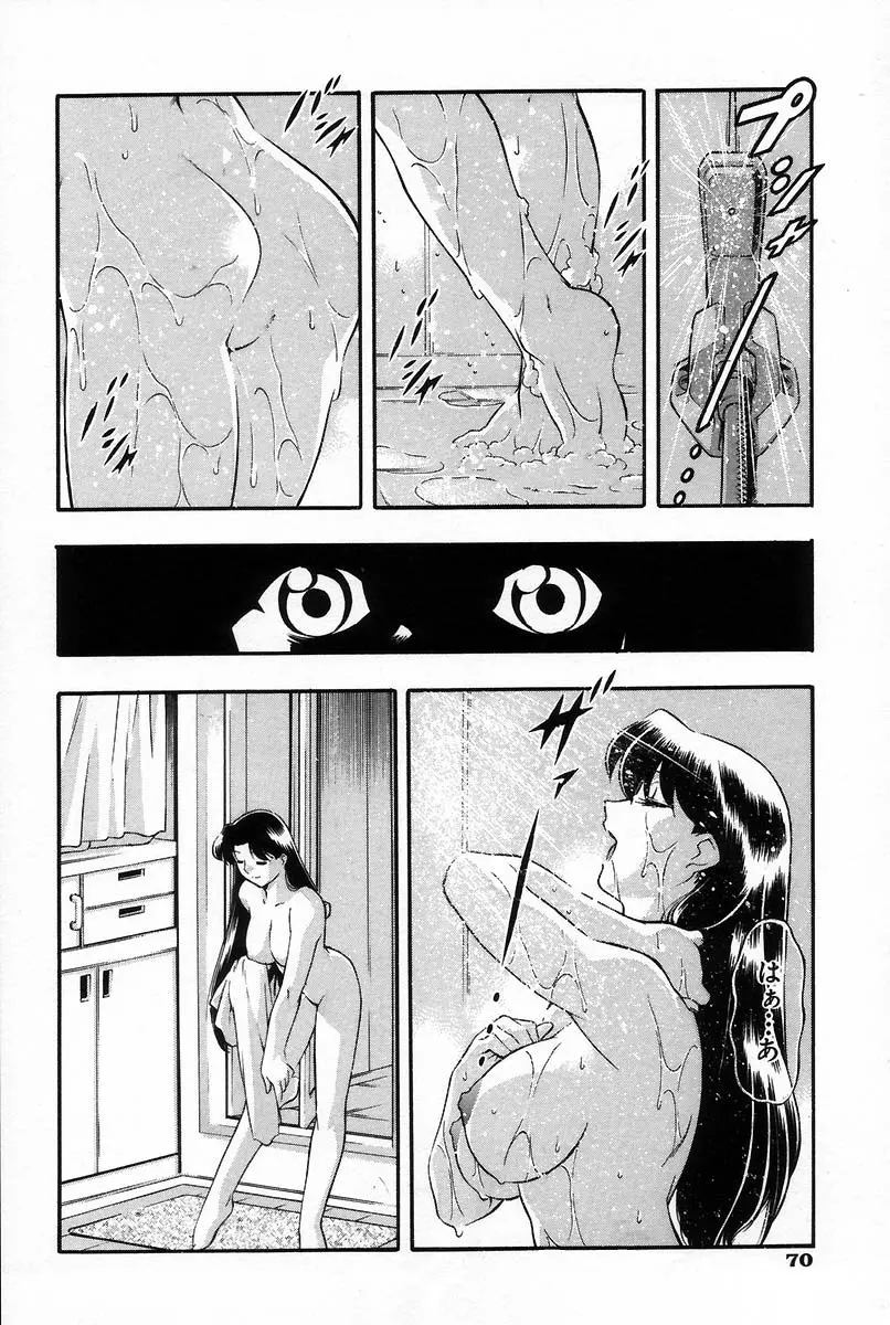 웹툰 이미지 76
