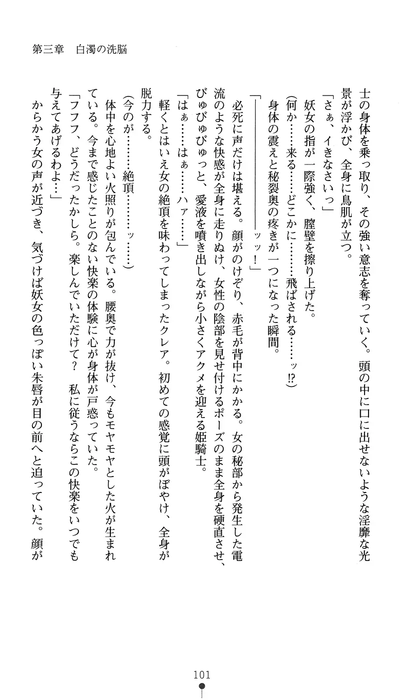 웹툰 이미지 100