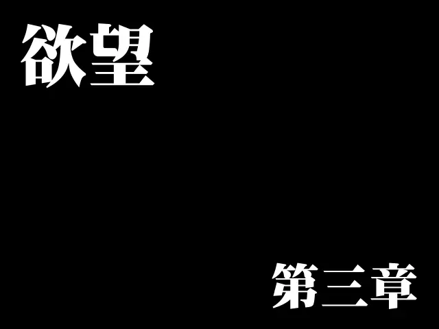 웹툰 이미지 150