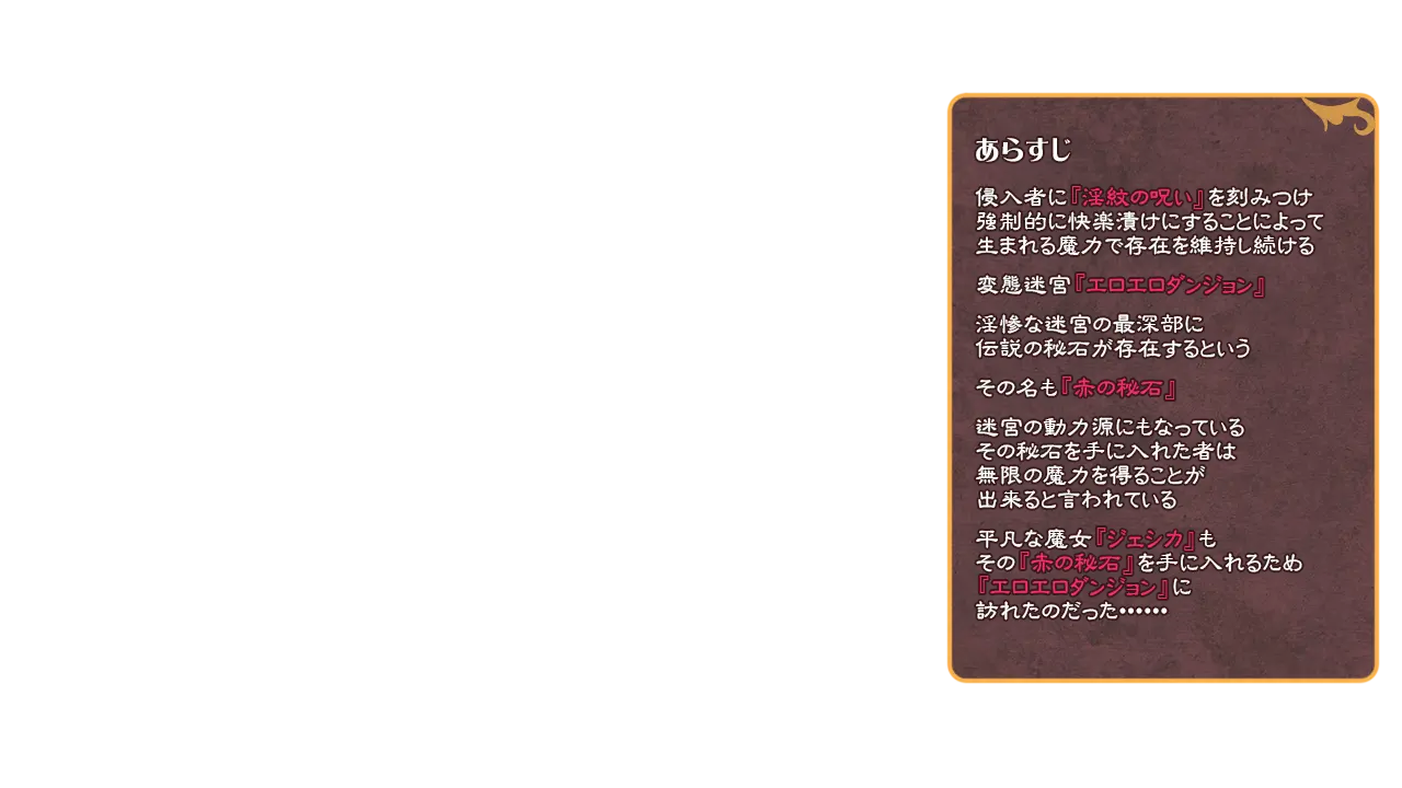 웹툰 이미지 353