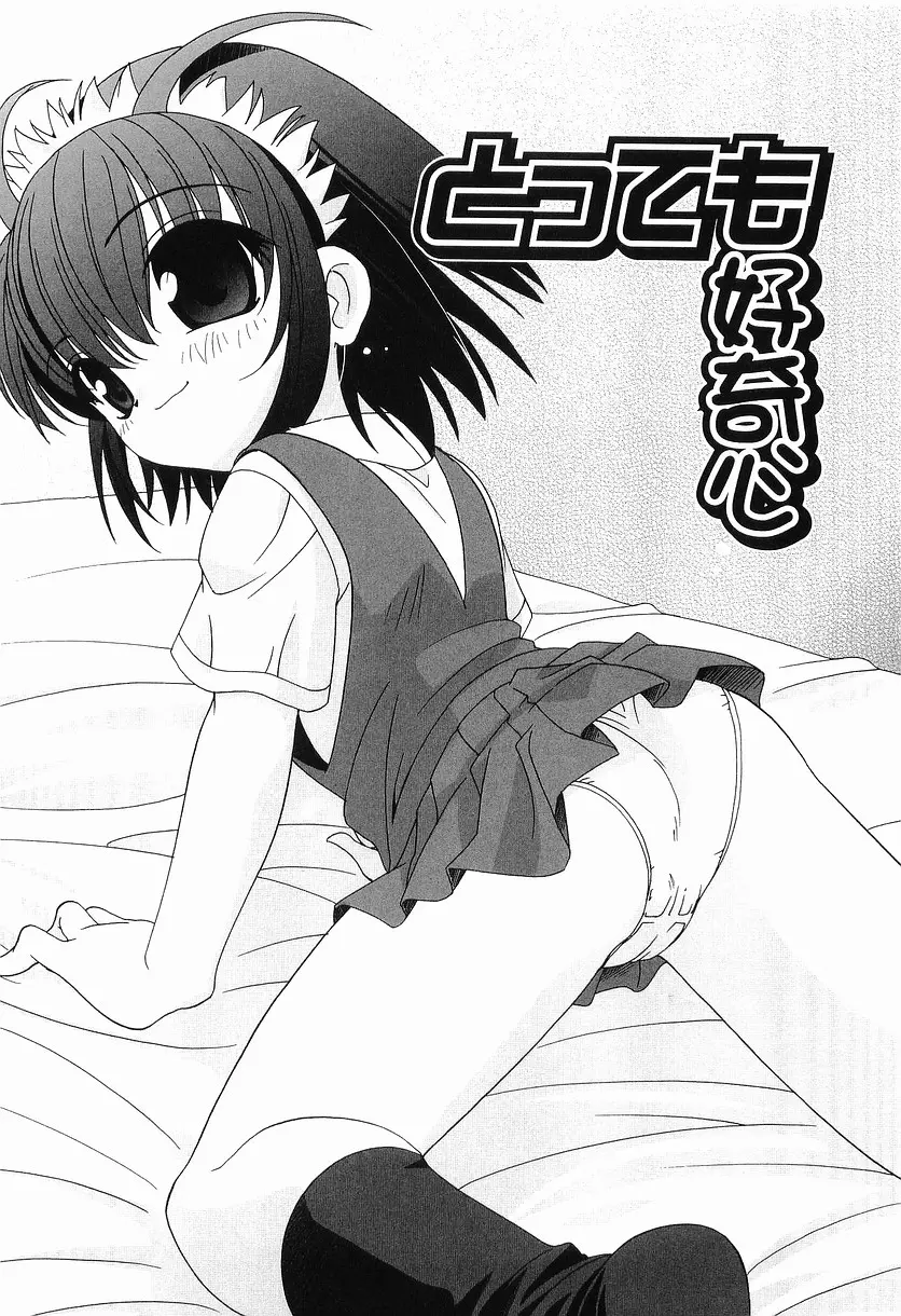 웹툰 이미지 116