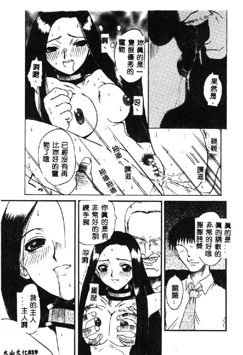 웹툰 이미지 20