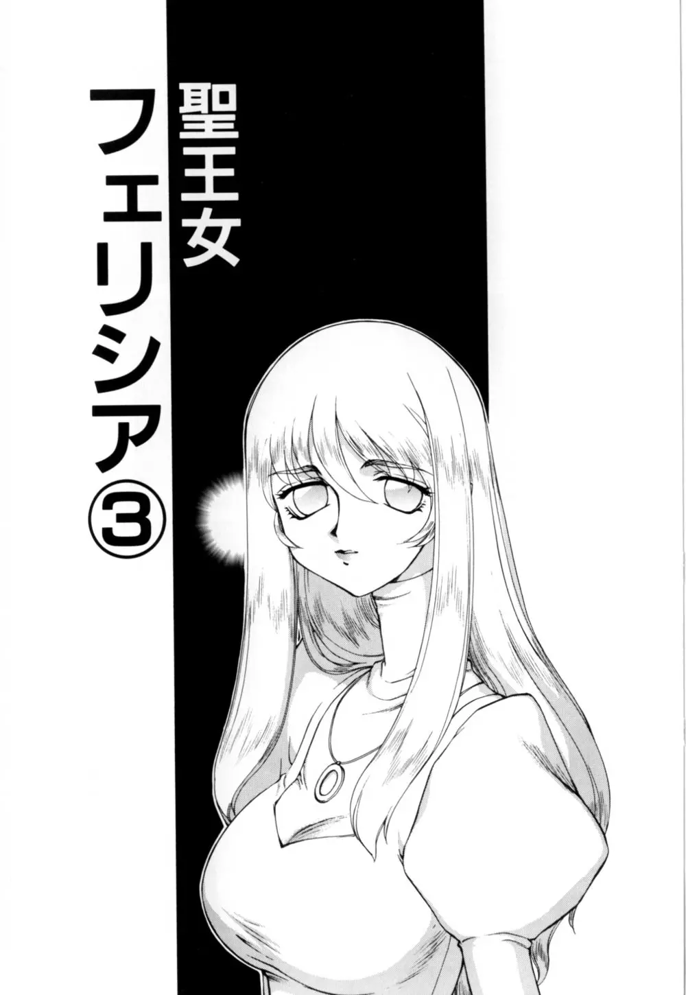 웹툰 이미지 47