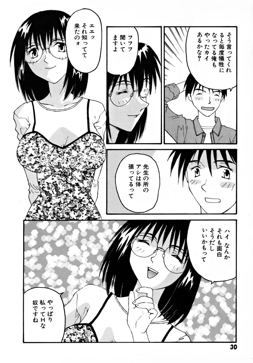 웹툰 이미지 34