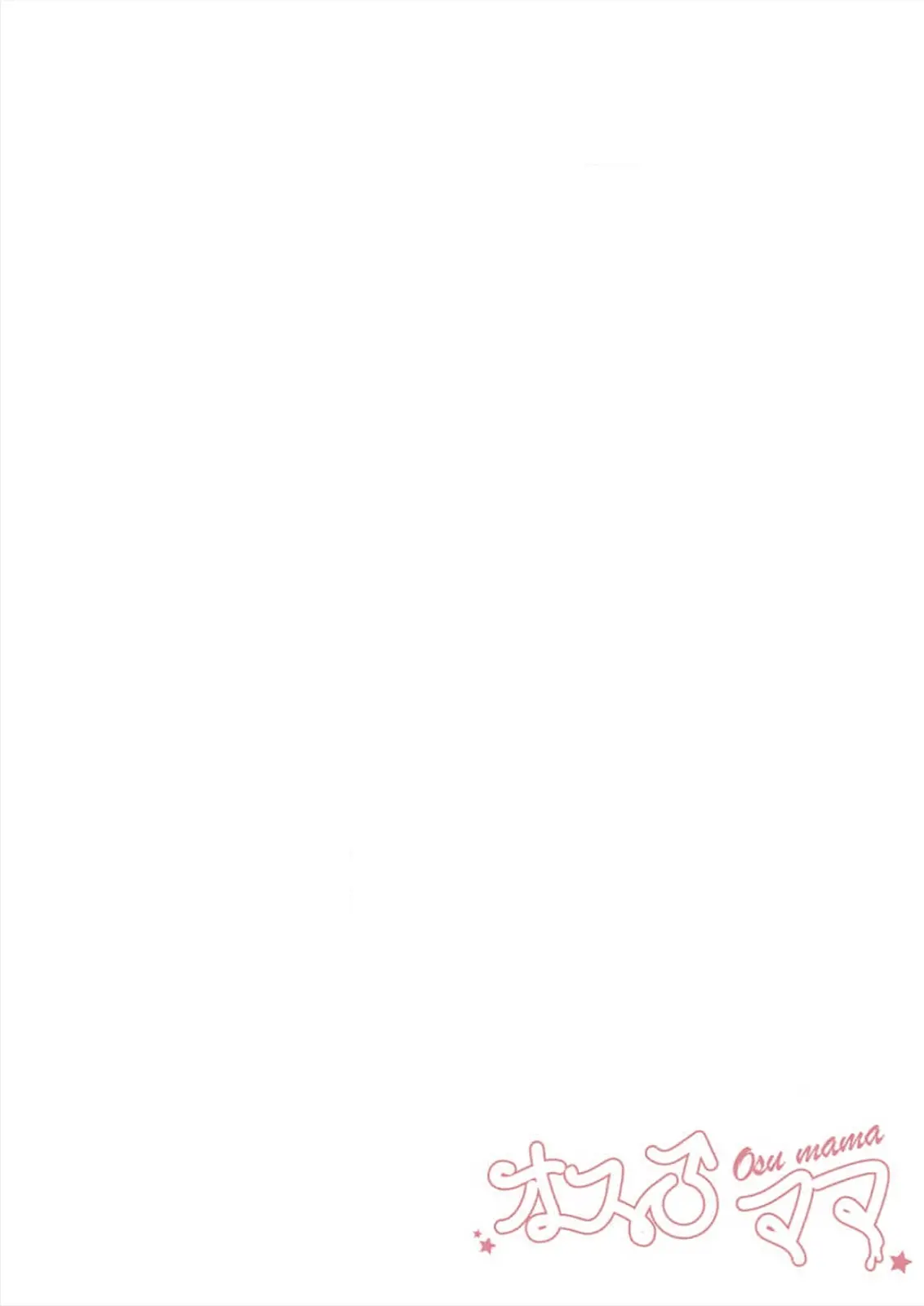 웹툰 이미지 63