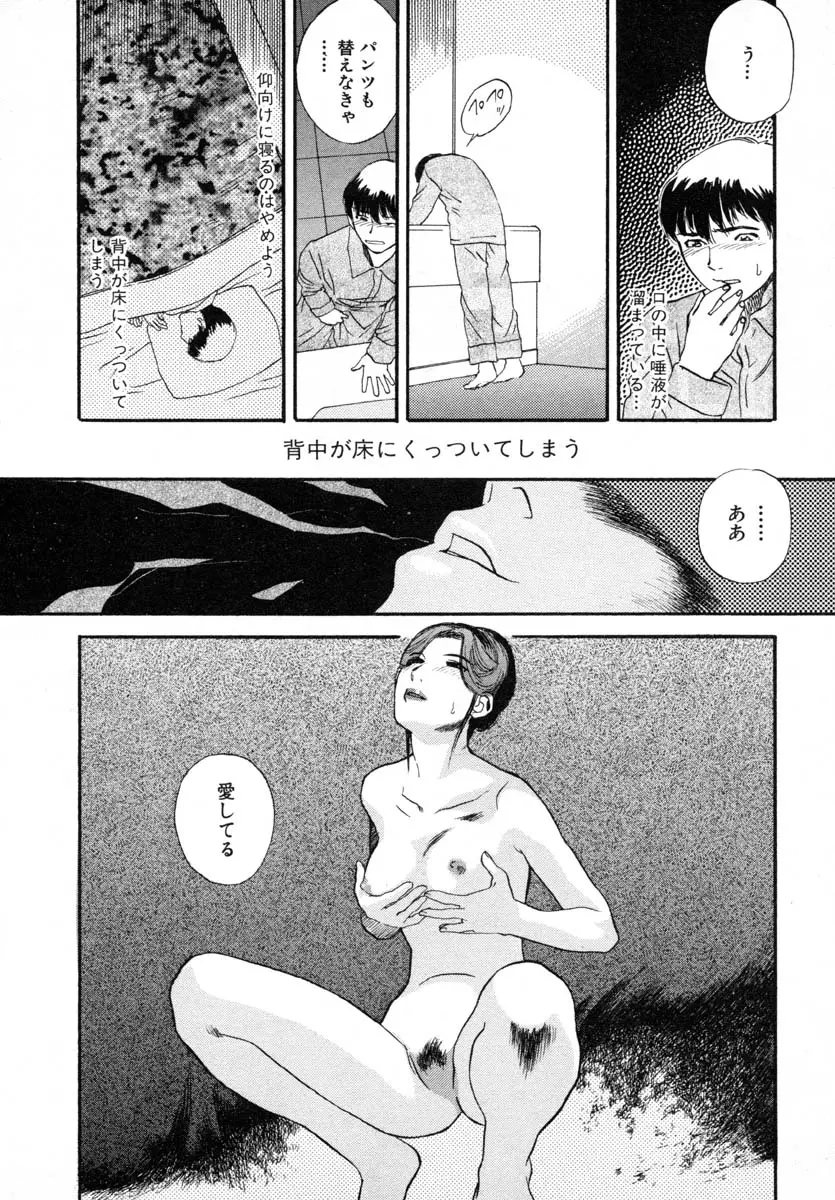 웹툰 이미지 47