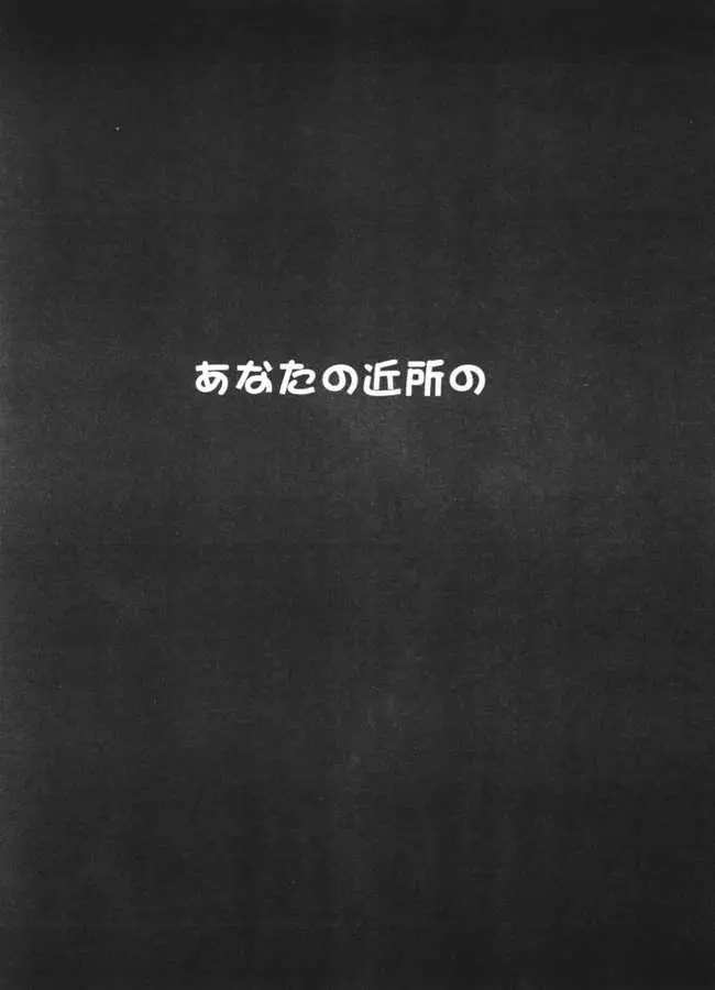 웹툰 이미지 16