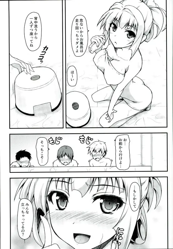 웹툰 이미지 11