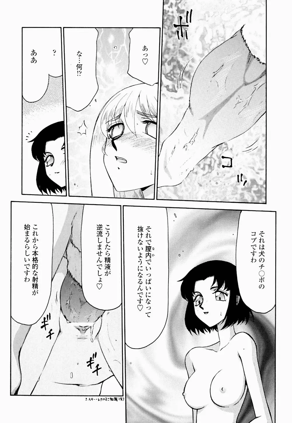 웹툰 이미지 122