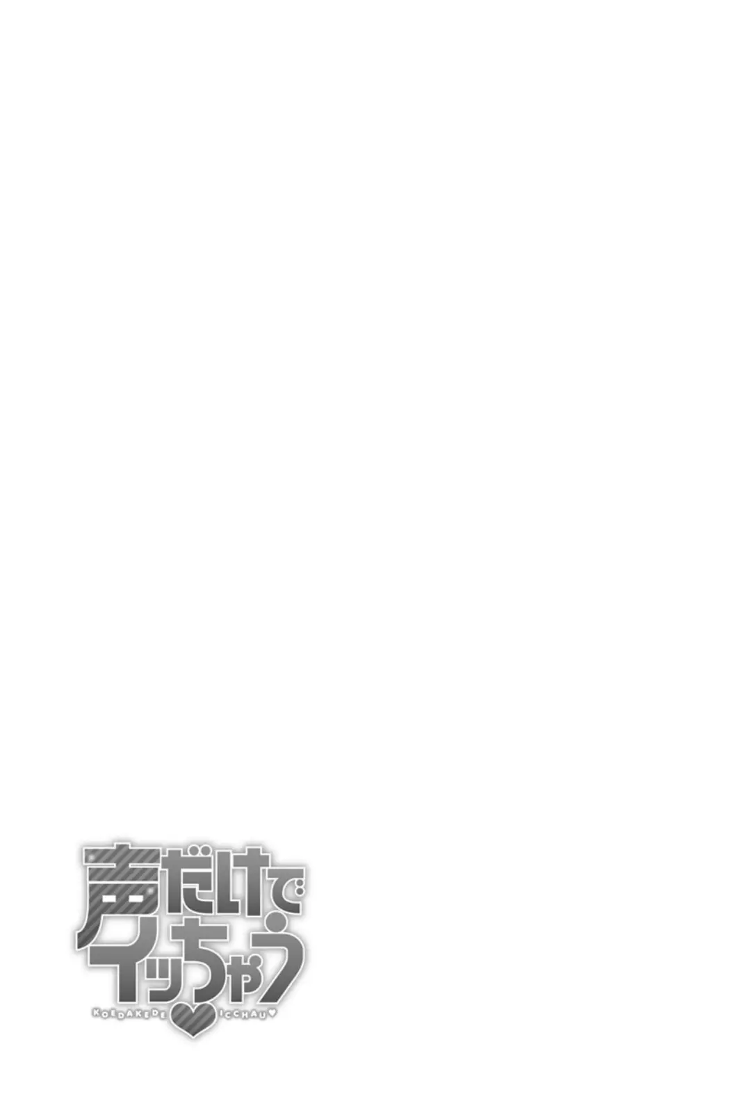 웹툰 이미지 183