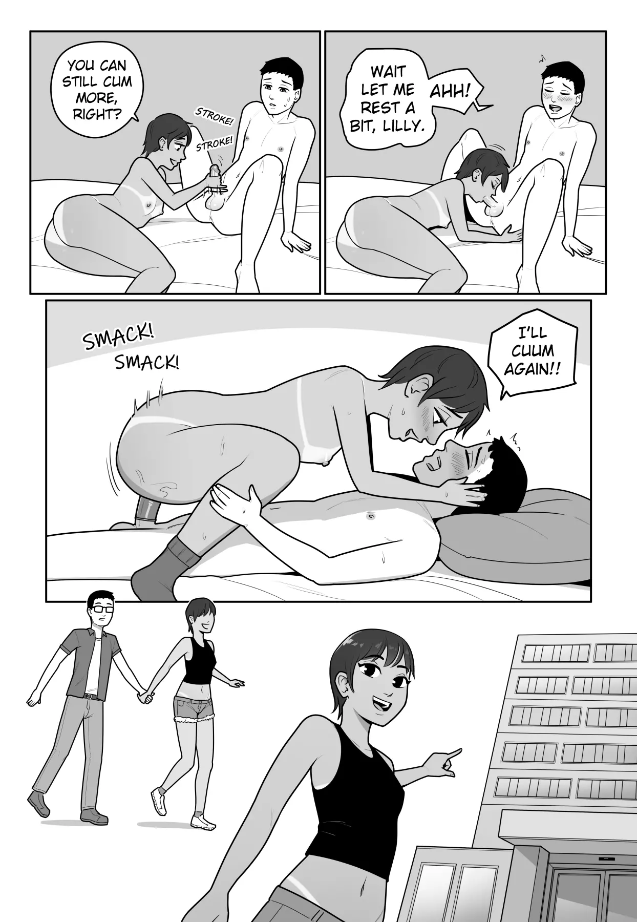 웹툰 이미지 2