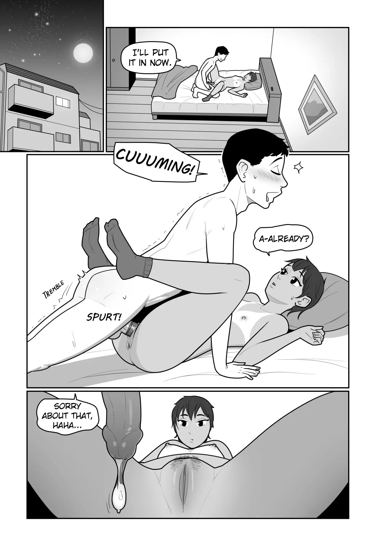웹툰 이미지 1
