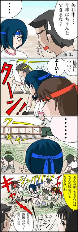 웹툰 이미지 23