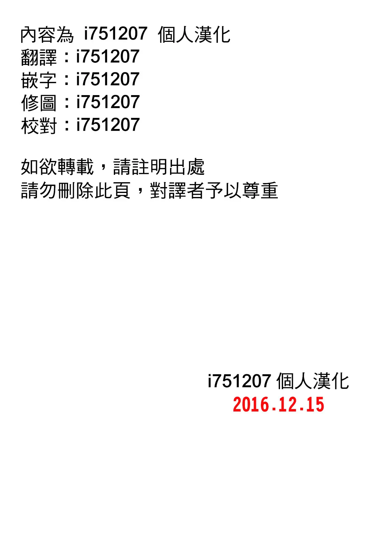 웹툰 이미지 20