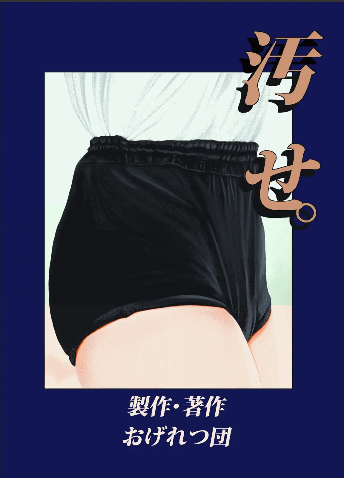 웹툰 이미지 22