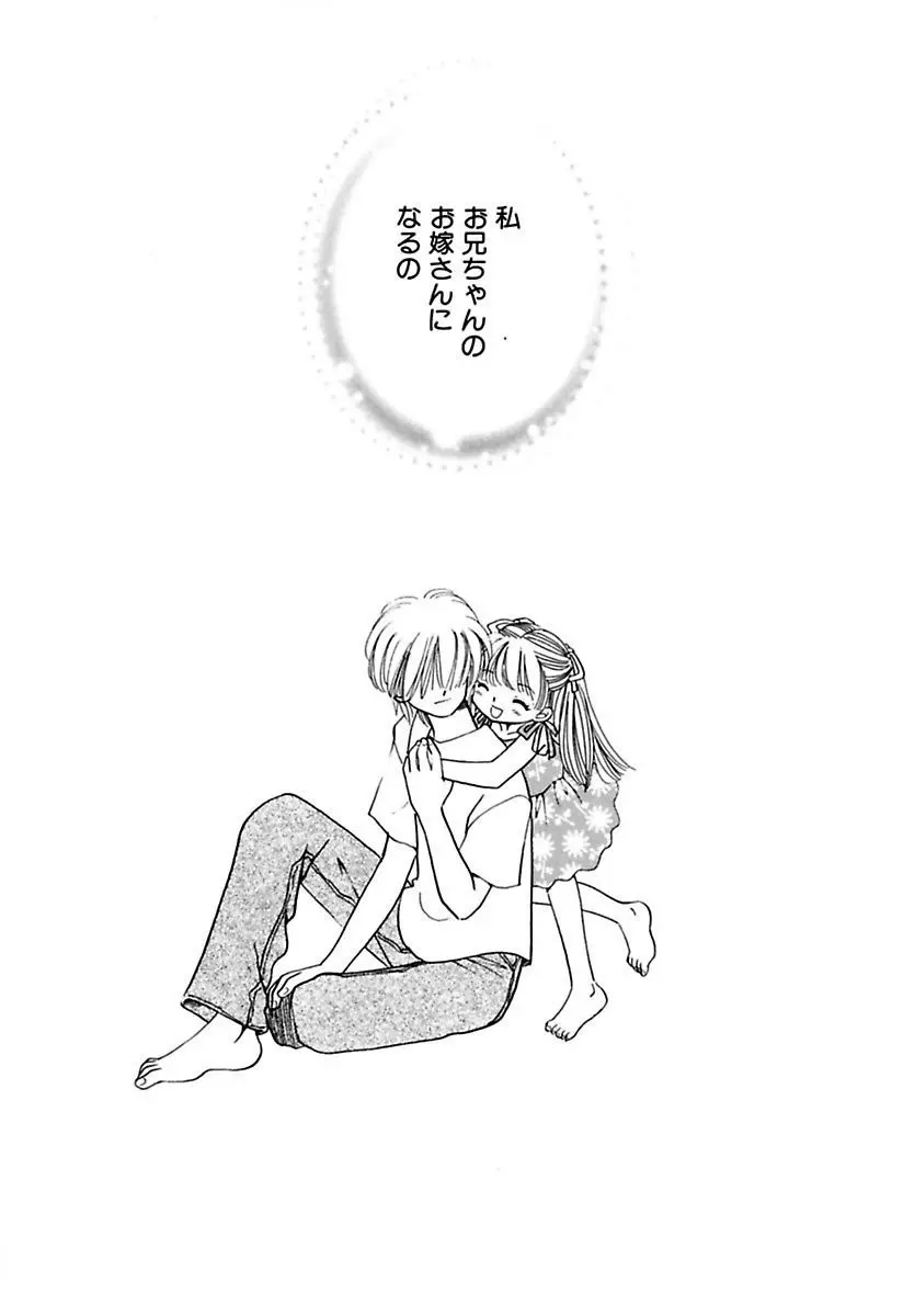 웹툰 이미지 141