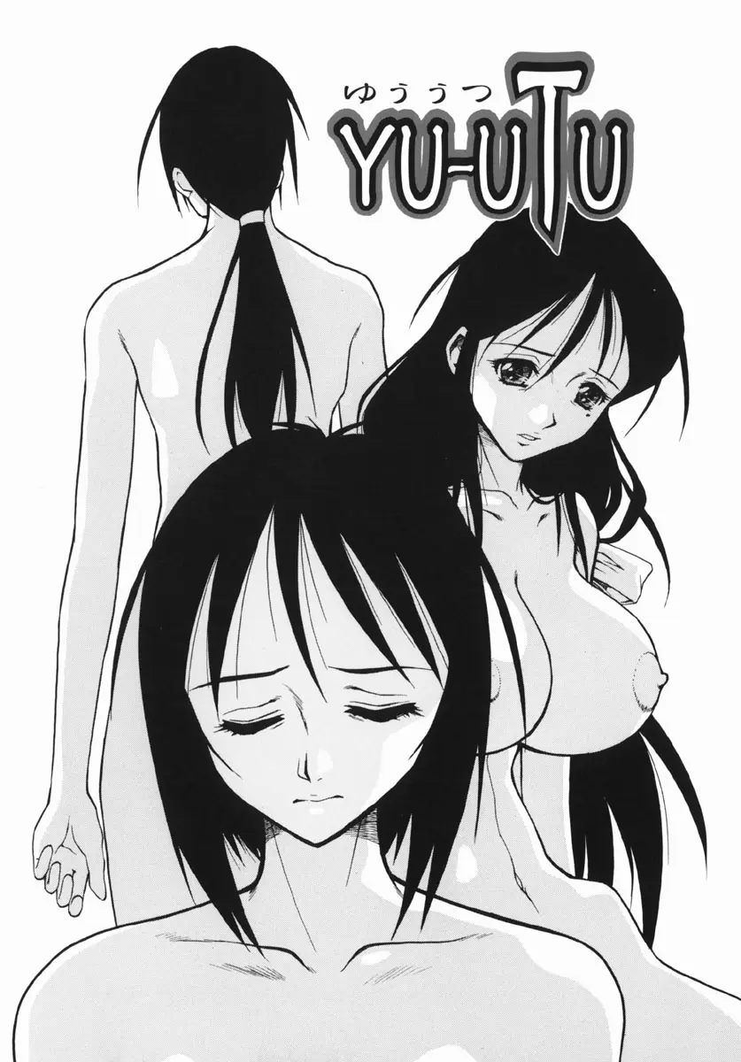 웹툰 이미지 89