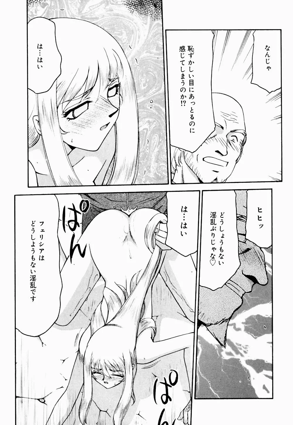 웹툰 이미지 43