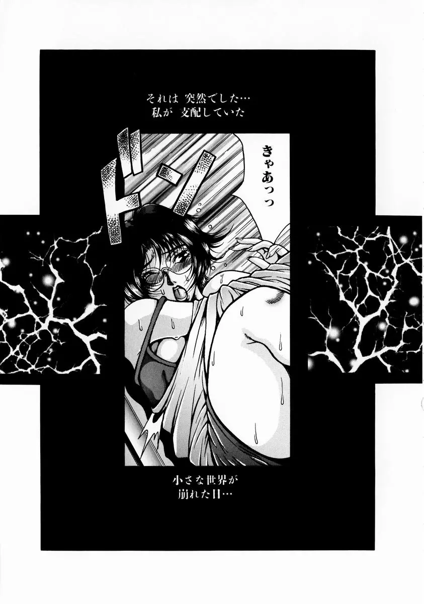 웹툰 이미지 24