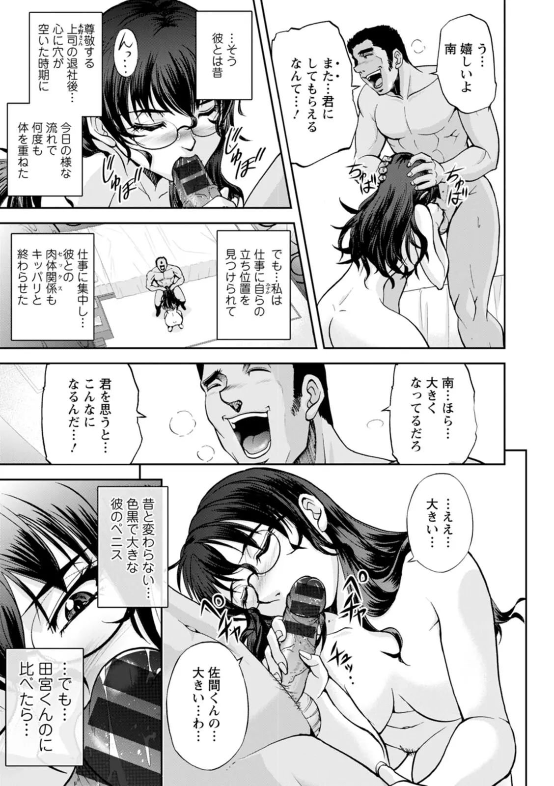 웹툰 이미지 128