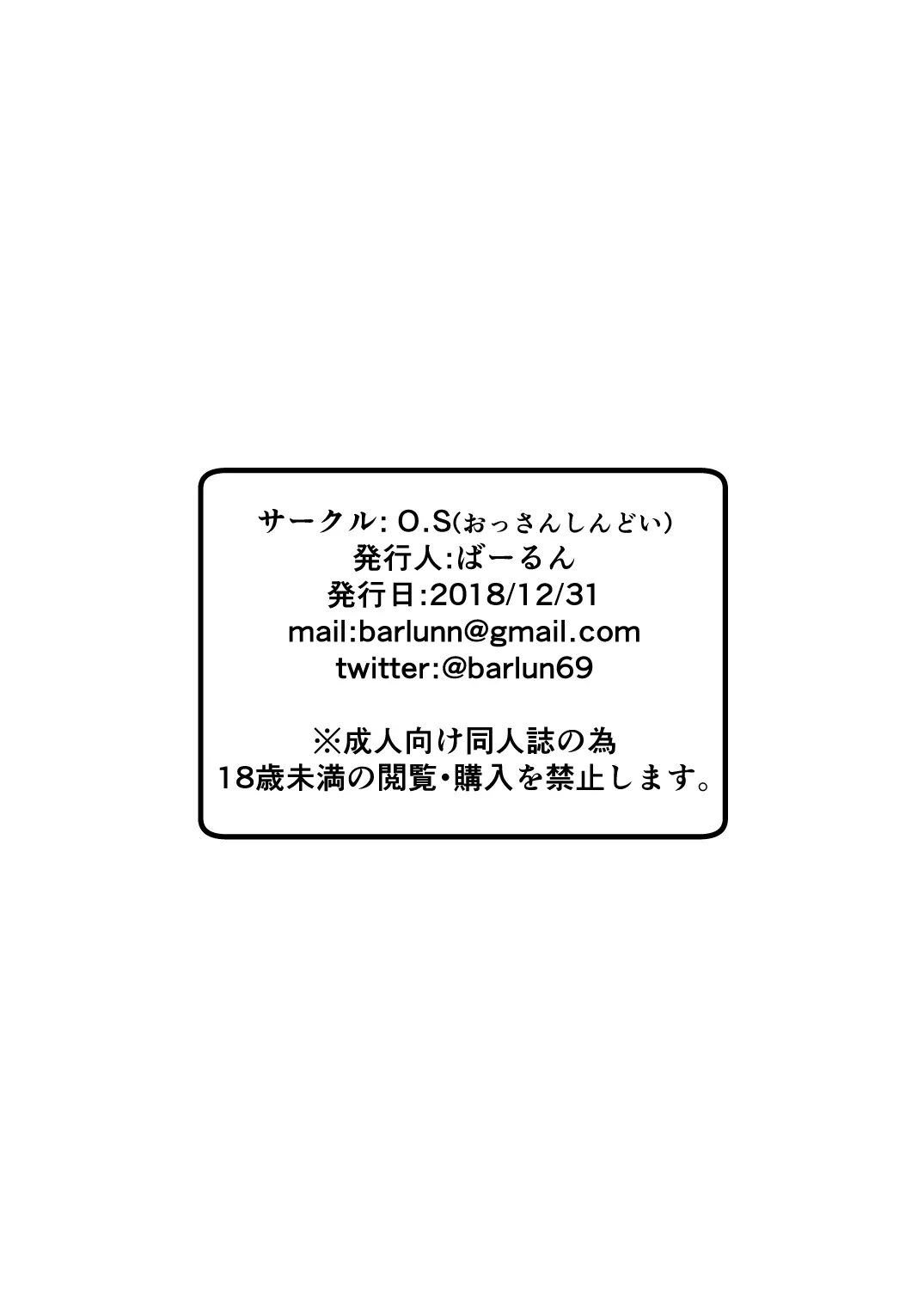 웹툰 이미지 24